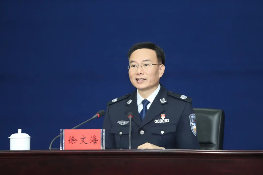 牢牢把握为民办实事这个基本着力点  以公安工作和队伍建设新成绩检验