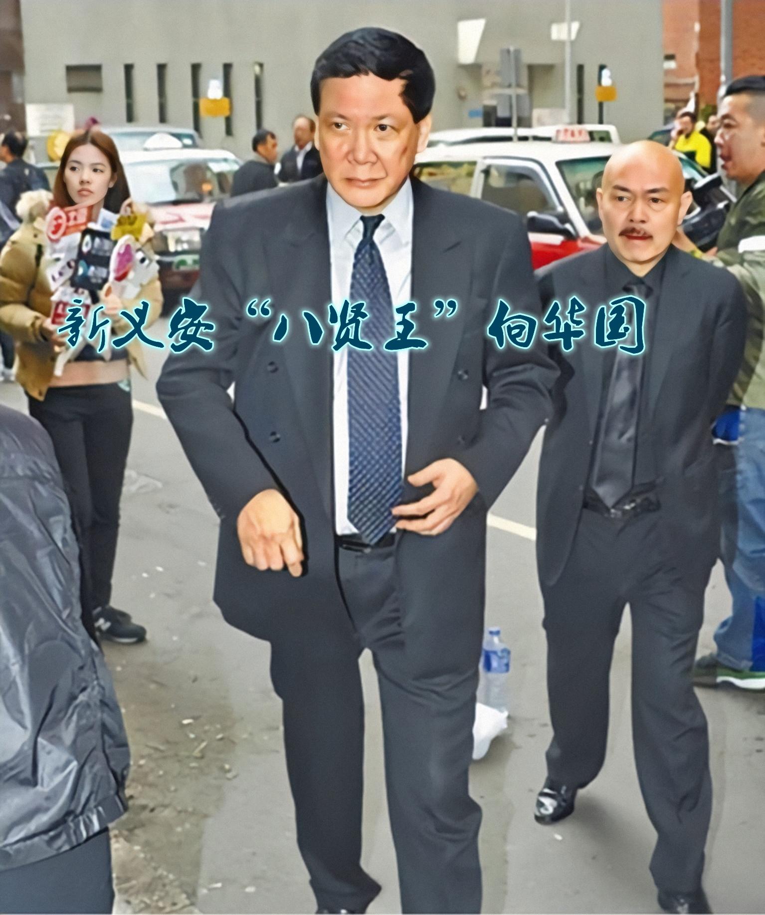 新义安"尖东之虎"杜连顺,社团"双花红棍",暴打"二路元帅"