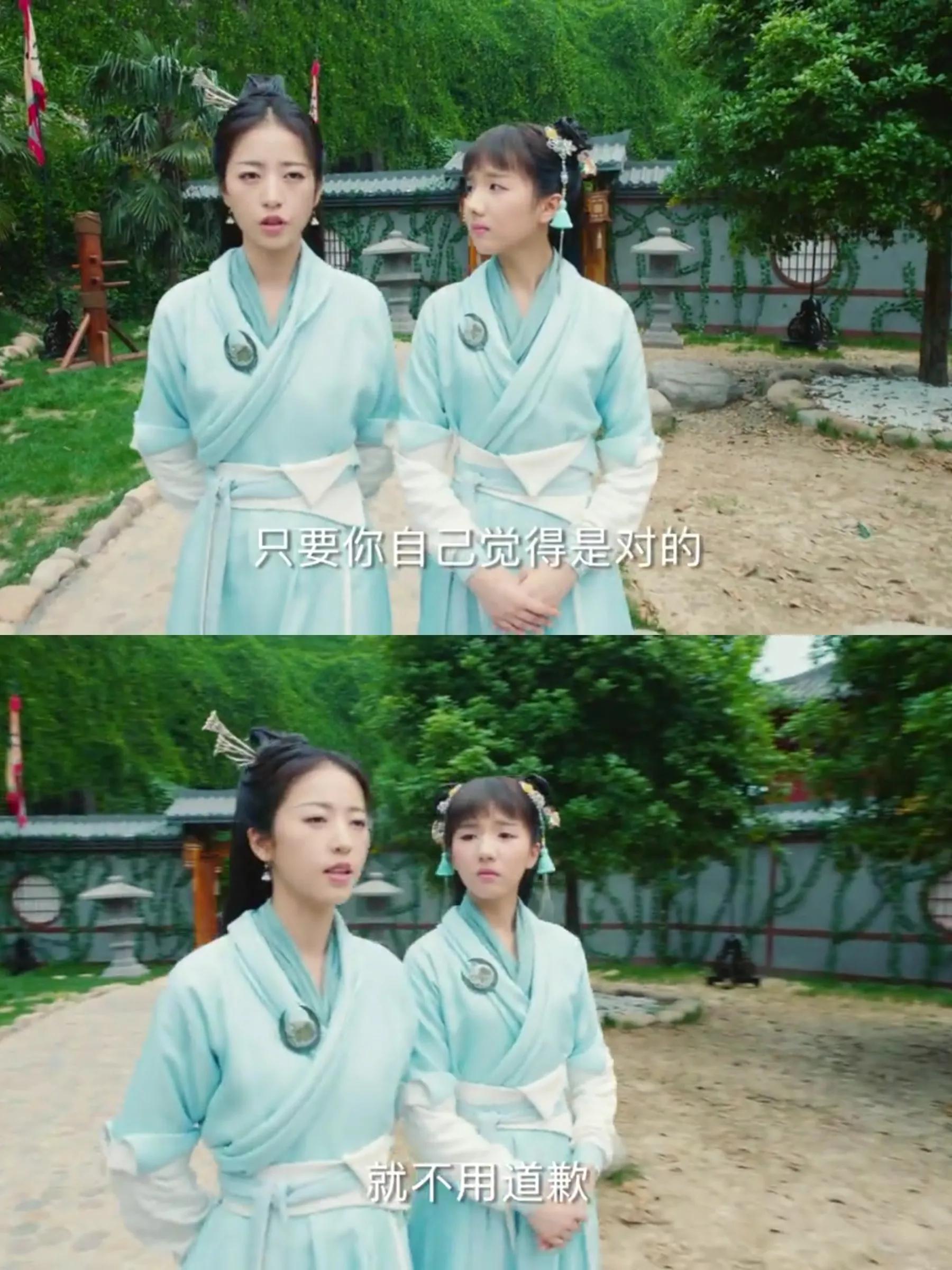 大宋少年志重温解读(六):七斋上学日常赵简女儿身志在建功立业