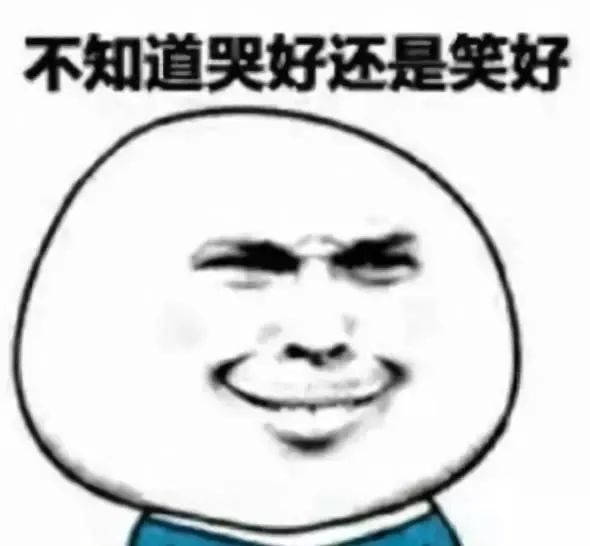 搞笑|9年驾龄老司机，全程挂一挡从江苏开到山东……