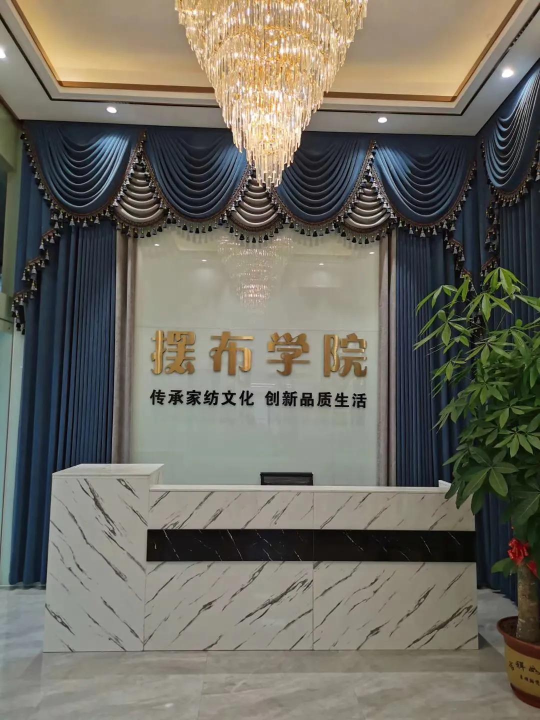 新加坡华人卓林波到中国学习易经风水 在窗帘设计大有作为