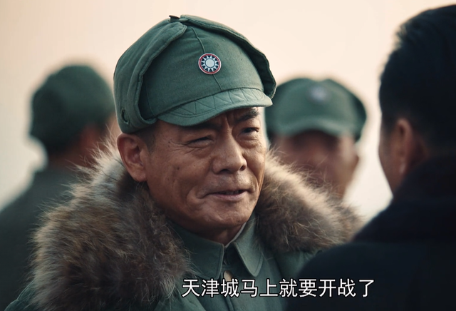 《大决战》剧照