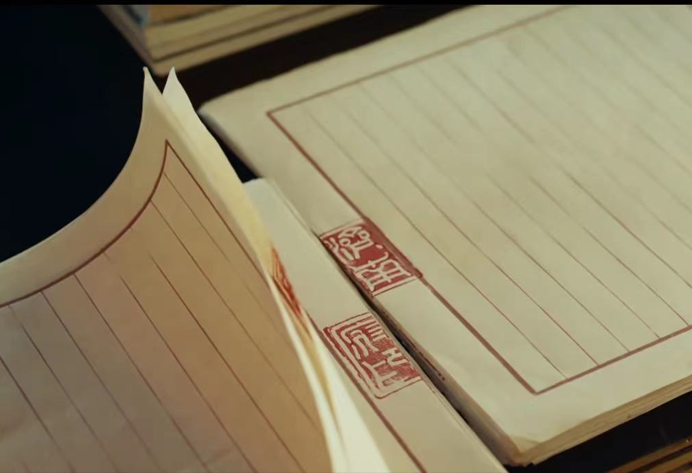 明初的空印案是冤案吗