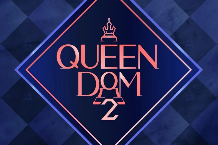 Mnet回应了有关《Queendom 2》流媒体播放数据操纵造假指控