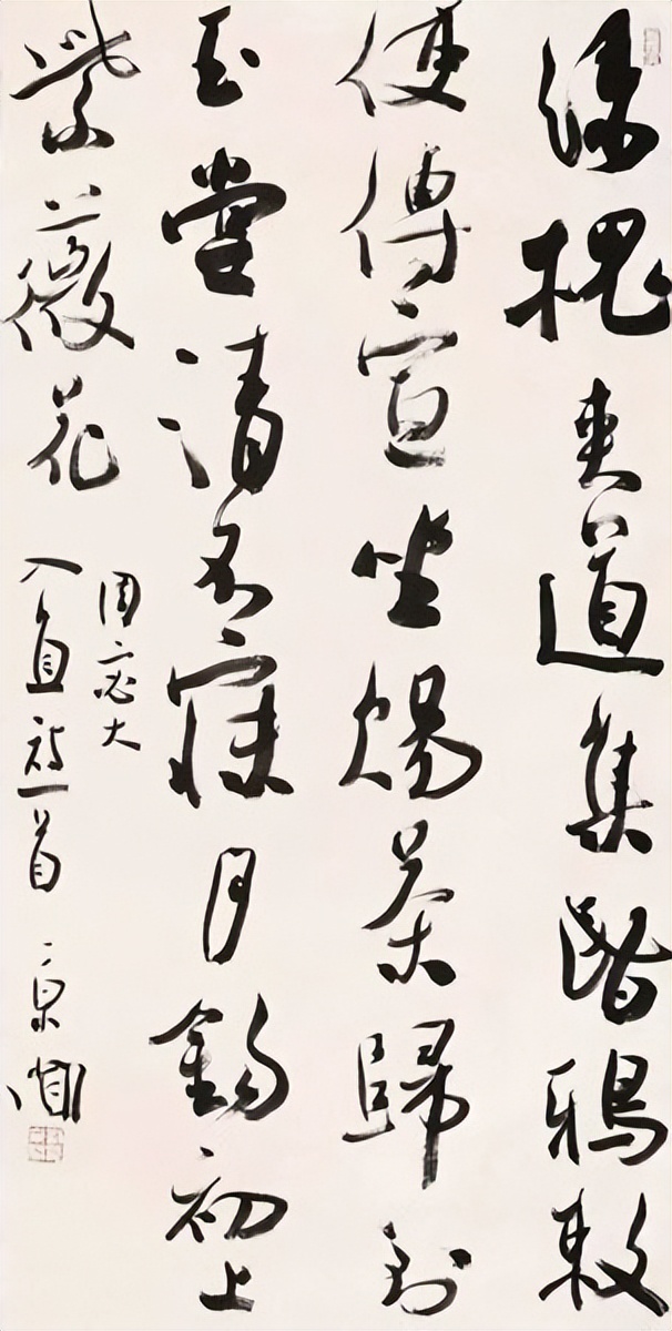 "国展"评委刘京闻:书法不需要重复,"展览体"价值不大!
