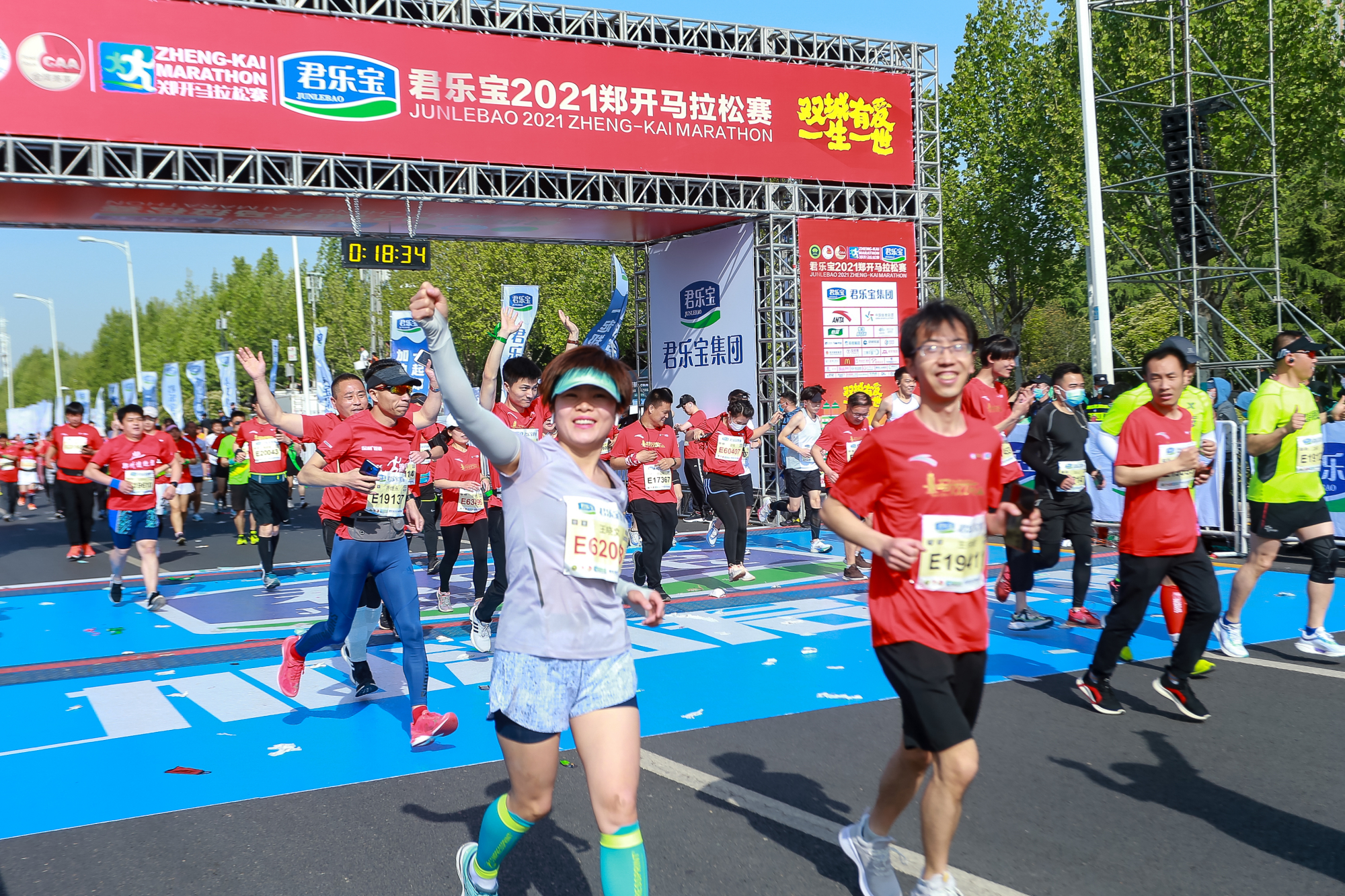 2021郑开马拉松玩赛后的感想与总结