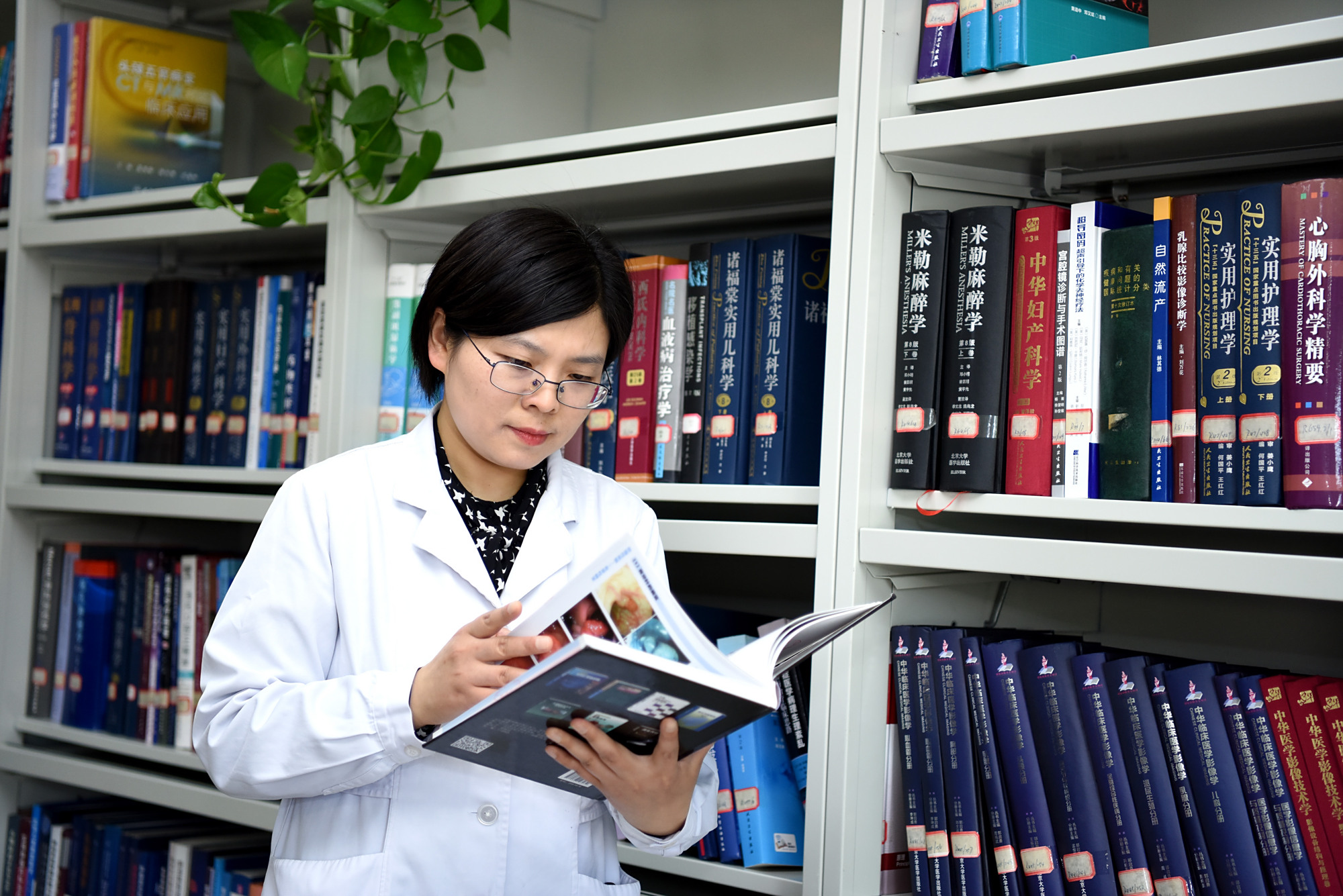 记淮安市五一劳动奖章获得者 市一院ct室主任郭莉莉