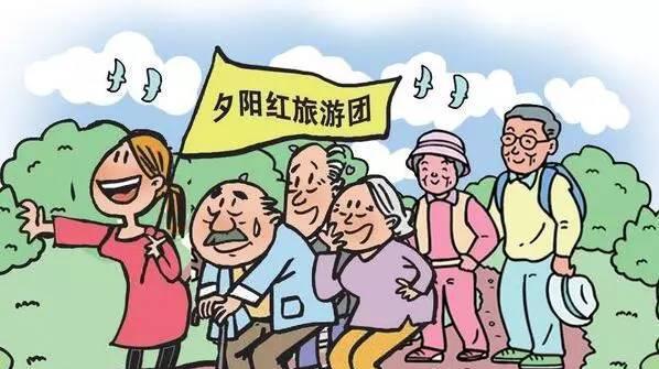 旅行团怎么找,这篇攻略大全告诉你