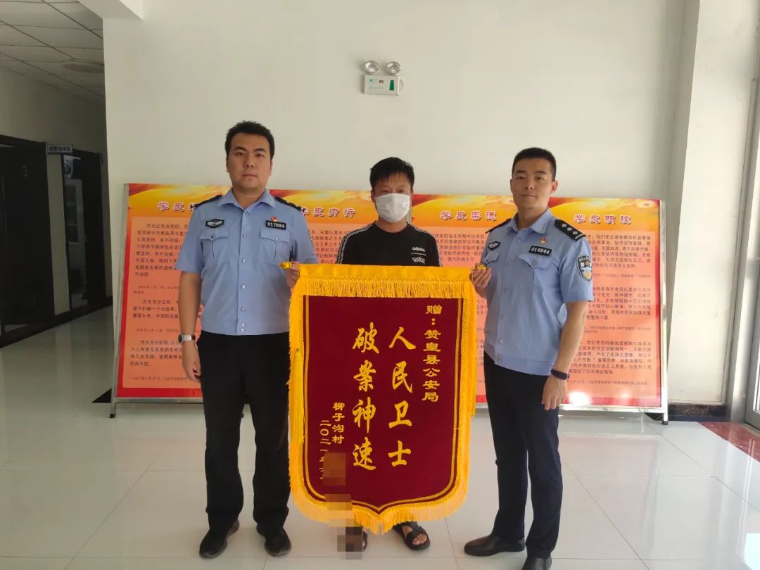 学讲话 担使命 开新局 | 黄福成:感悟思想伟力 勇担职责使命