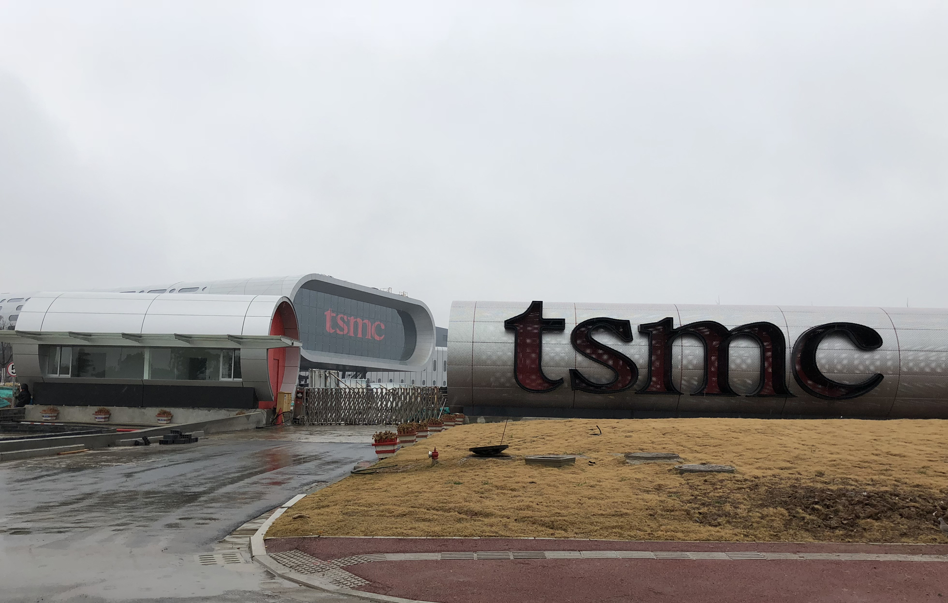 台积电扩建南京28纳米厂,好处大还是坏处大?老美为啥反对?