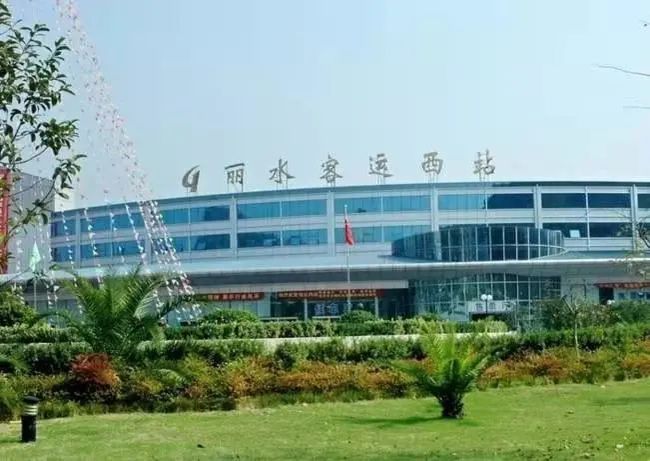 丽水市的4大汽车客运站一览