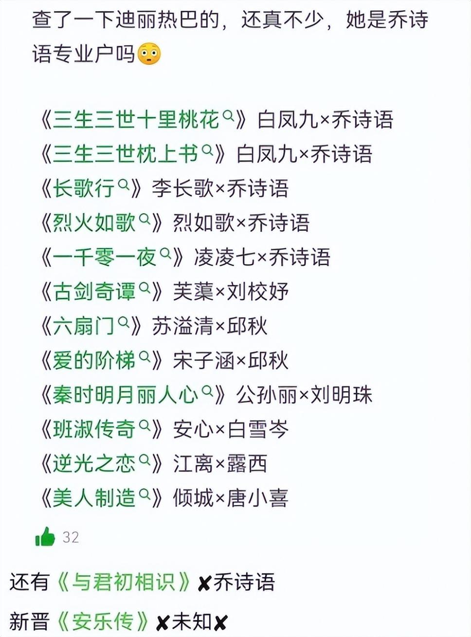 配音界"四巨头"撑起影视圈的"半壁江山",或将突破"次元壁"