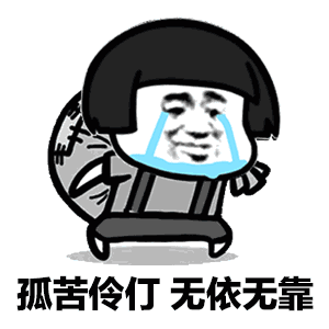 丁嘉丽:抛夫弃女搞外遇,孙红雷蹿红翻脸不认人,如今她怎样了?