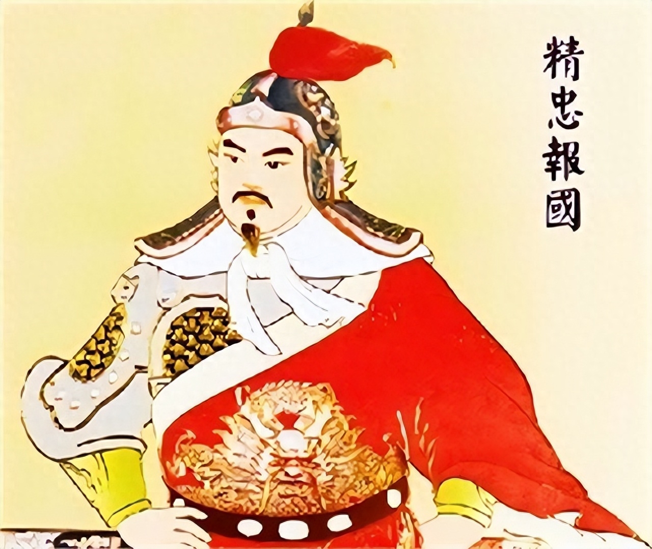 岳飞死后,好友救下岳飞儿子,岳家为感恩立祖训:两家永