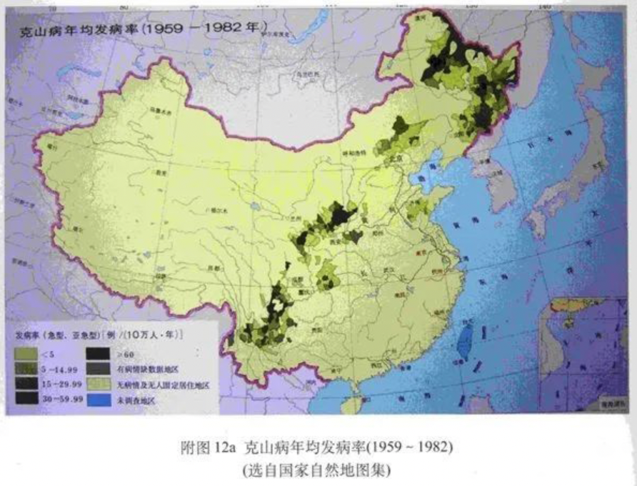 至爱方 健康大讲堂——硒与儿童成长的密切关系