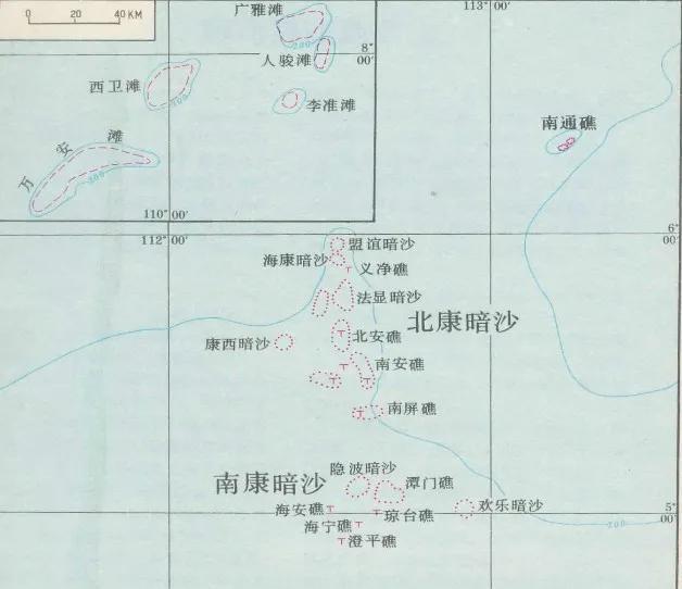 我国控制北康暗沙