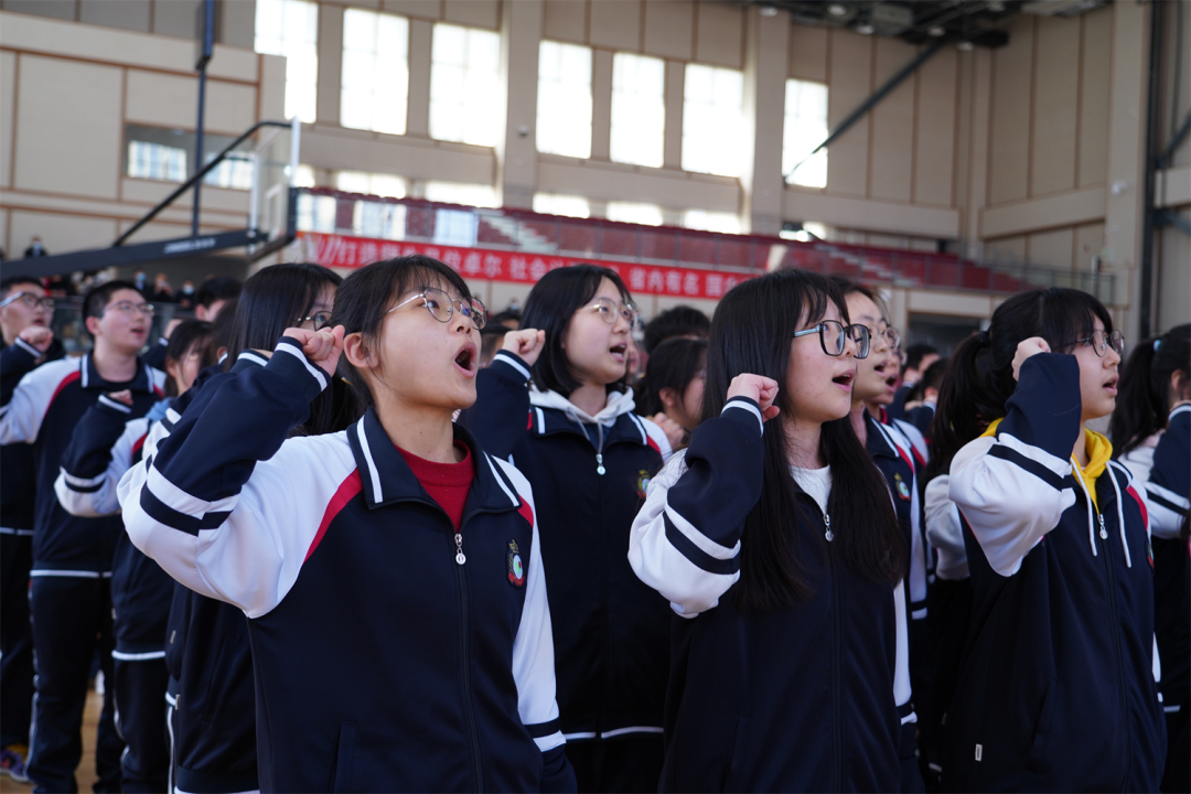 临沂第四中学高三年级召开高考百日誓师大会