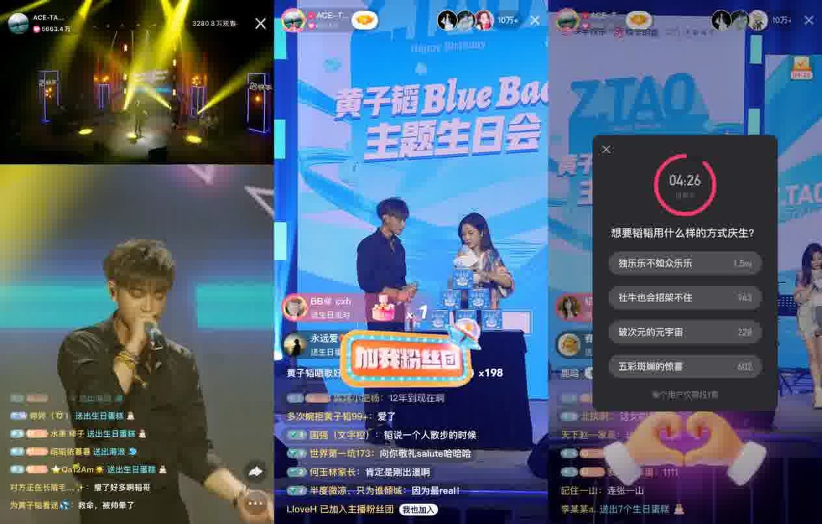 怎么突破快手直播点赞（怎么突破快手直播点赞限制）