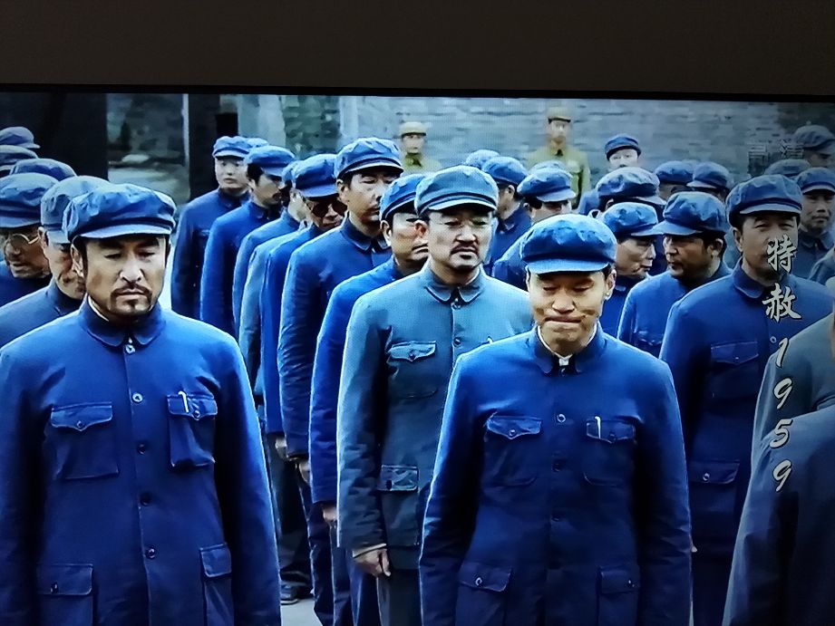 《特赦1959》:两位"最冤"的战犯