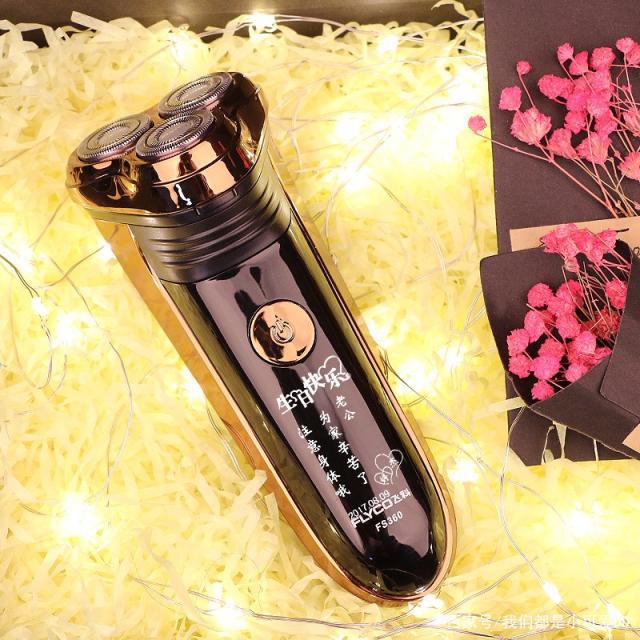 男人最想要收到的16种礼物