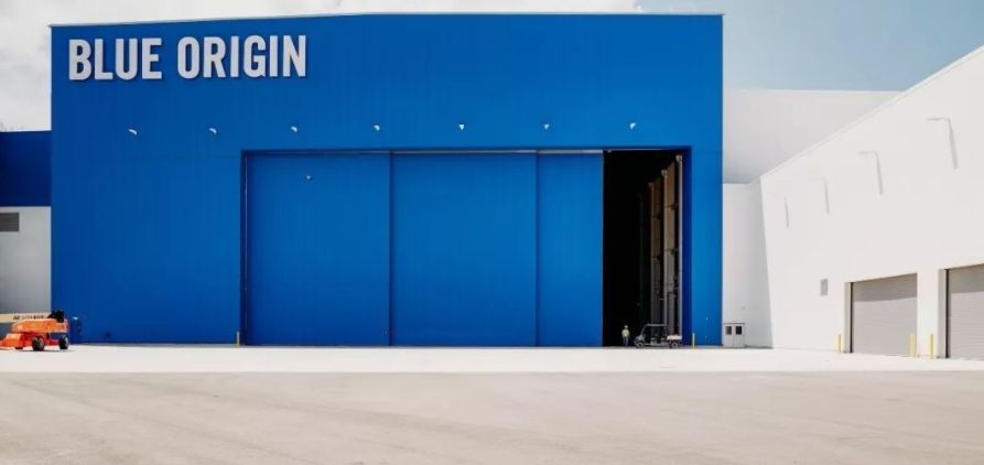blue origin或将建商业空间站,计划2025-2030年开始运营