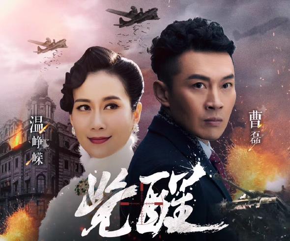 电视剧《觉醒》,"这样的神剧,何时能休"?