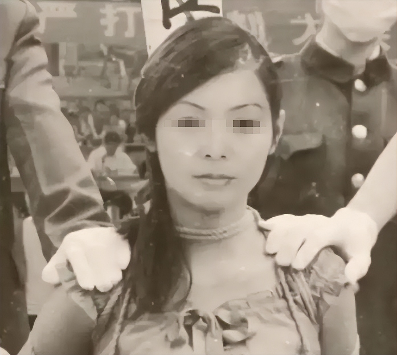 83年严打纪实:马燕秦和男人跳舞,组织家庭舞会被判死刑