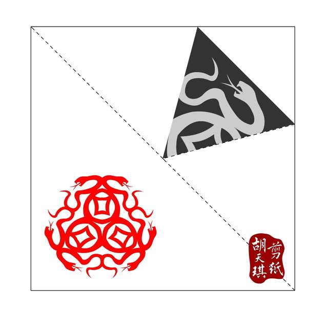 「剪紙藝術」經典剪紙教程——胡天琪三折法十二生肖團花剪紙