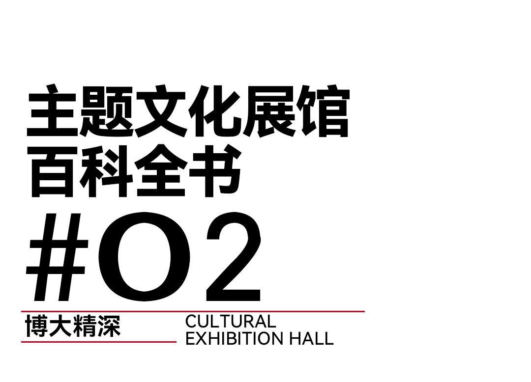 好客山東惠民季|免費門票,在臺兒莊古城裡可以玩什麼?