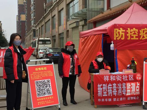 不能新冠病人没死,参加防疫的人累死了,一刀切人人都是受害者!