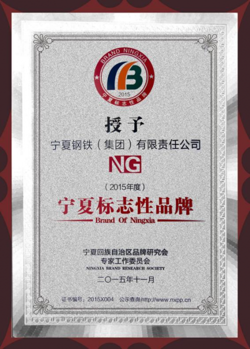 宁夏seo排名公司 baijiahao.baidu.com