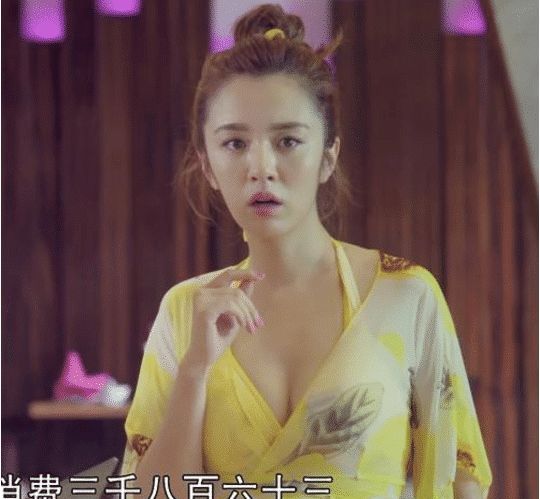 31岁王晓晨到底有多撩?看到她的泳装剧照后你就明白