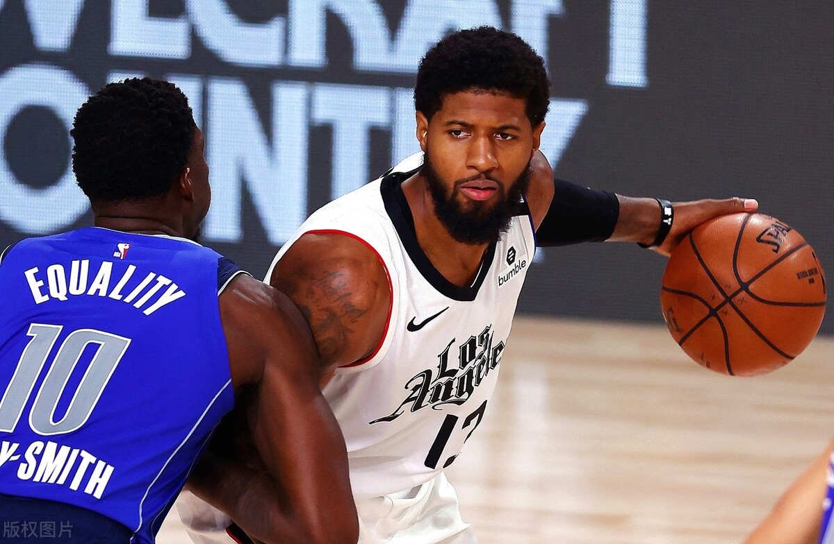 钢铁大师,隔空嘲讽哈登,保罗乔治到底怎么了?