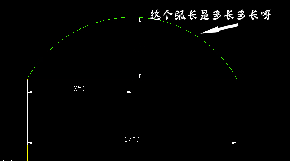 r100圆弧怎么计算长度