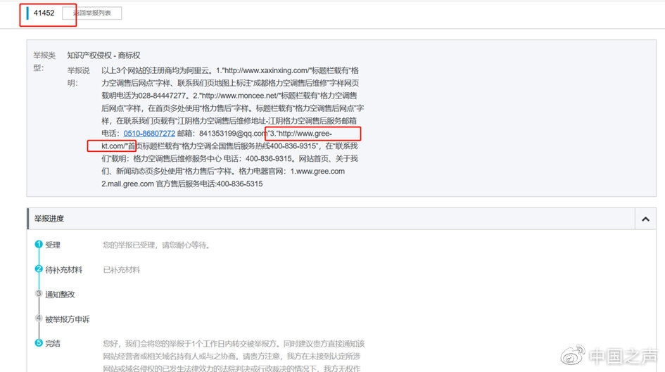 必应搜索引擎怎么复制网络文档 - 必应搜索的图片保存 必应搜索引擎怎么复制网络文档 - 必应搜索的图片保存