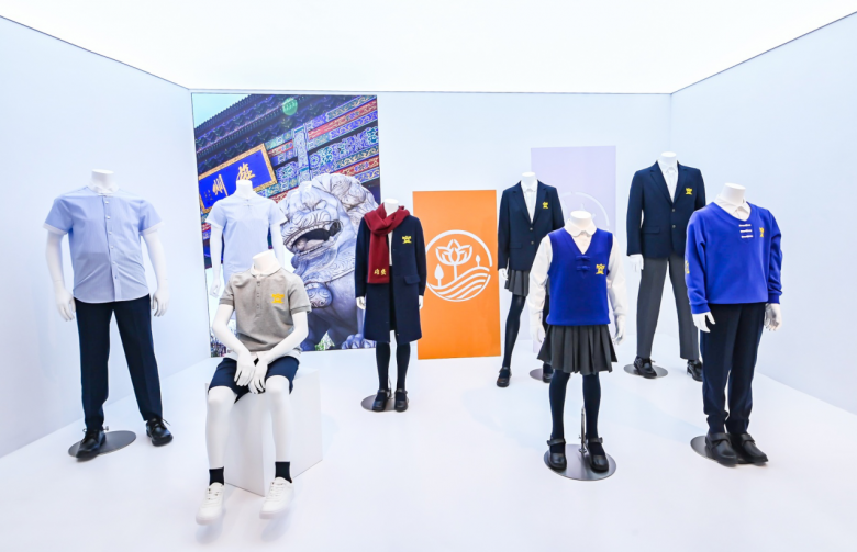 哈芙琳,探索中国校服发展的未来之路