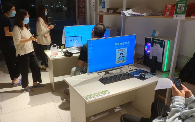 印萌,全国5000 间打印店的共同选择