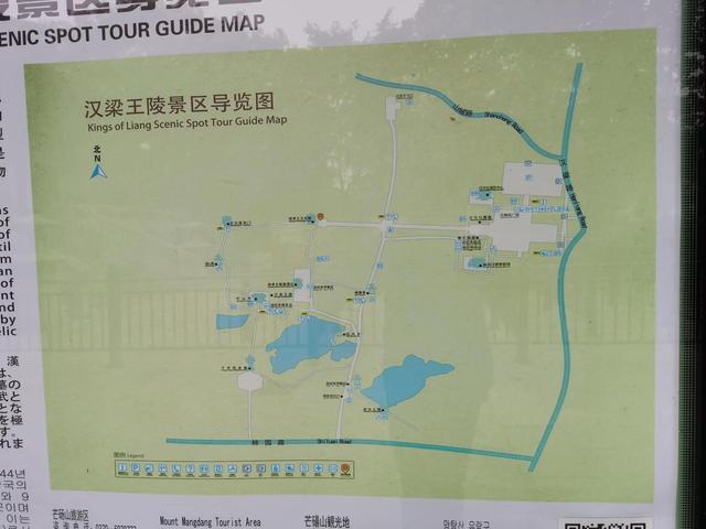 天下石室第一陵:河南永城芒砀山汉代粱王陵