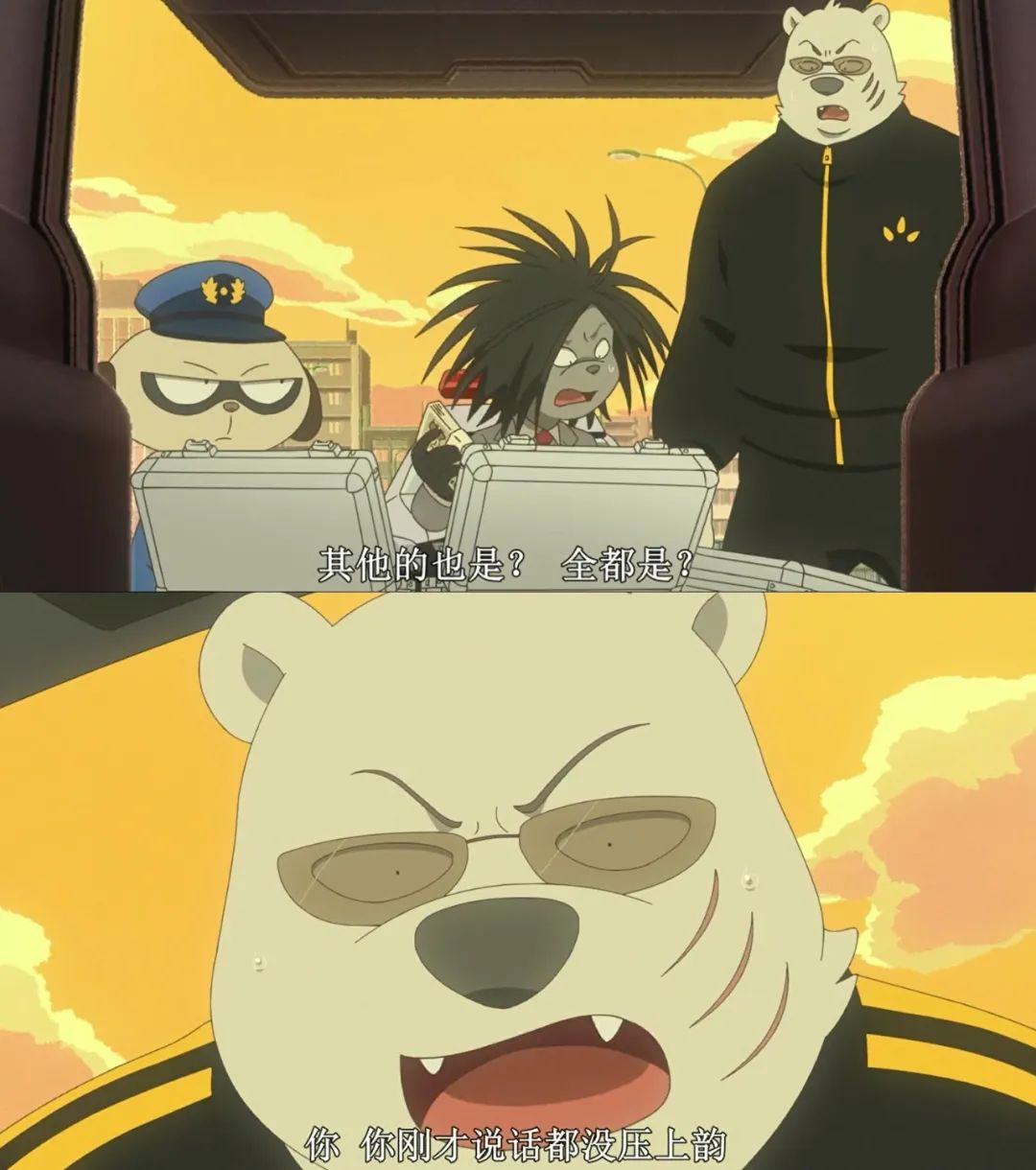 我愿称之为全方面五星神漫