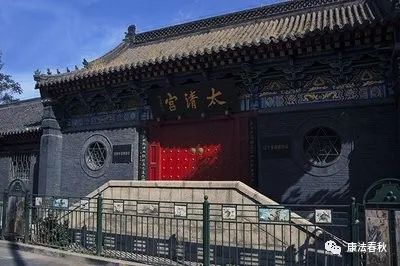 「沈阳掌故」太清宫开山祖师郭守真