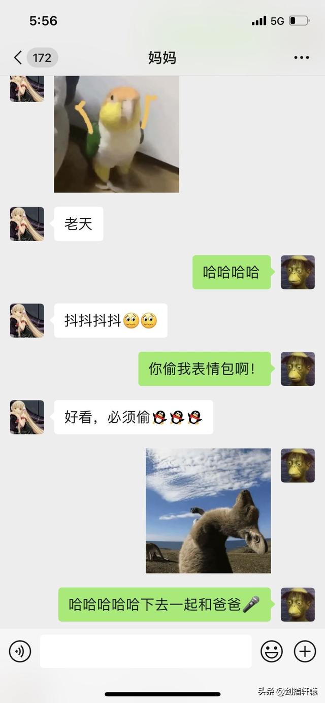 怎么样才可以追到她 ✅「怎么样才可以追到她老公」