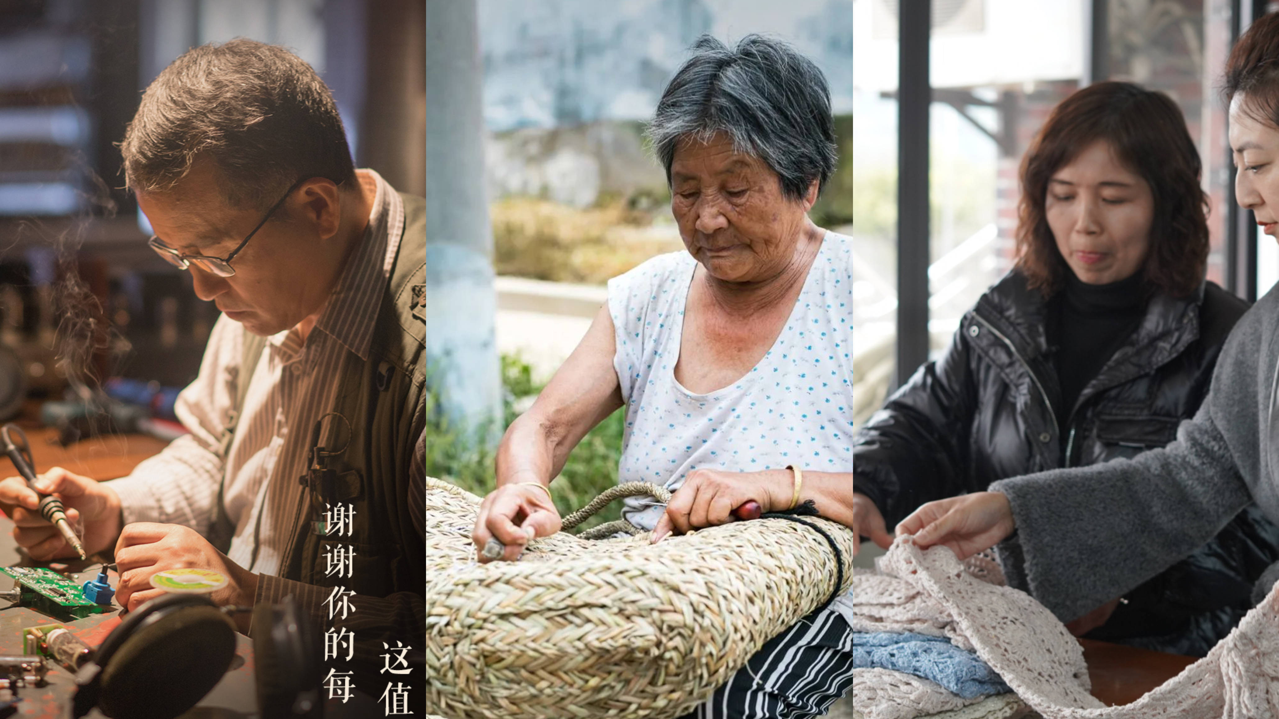 7月就开始备货!50后大爷大妈参战双11