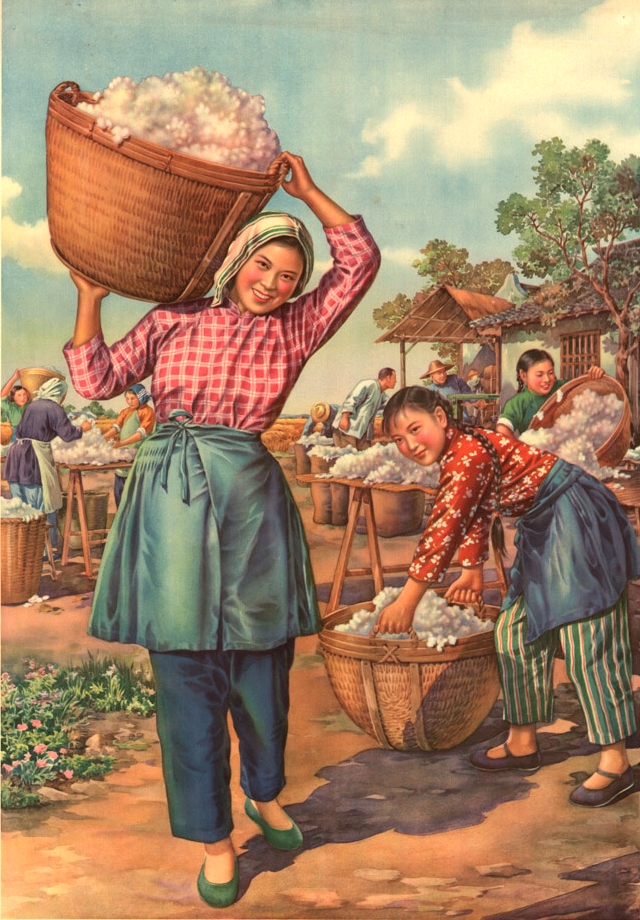 怀旧50年代的年画(15)