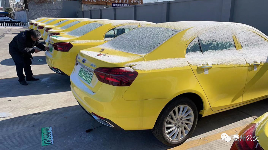 泰州首批新能源出租车完成检测上牌