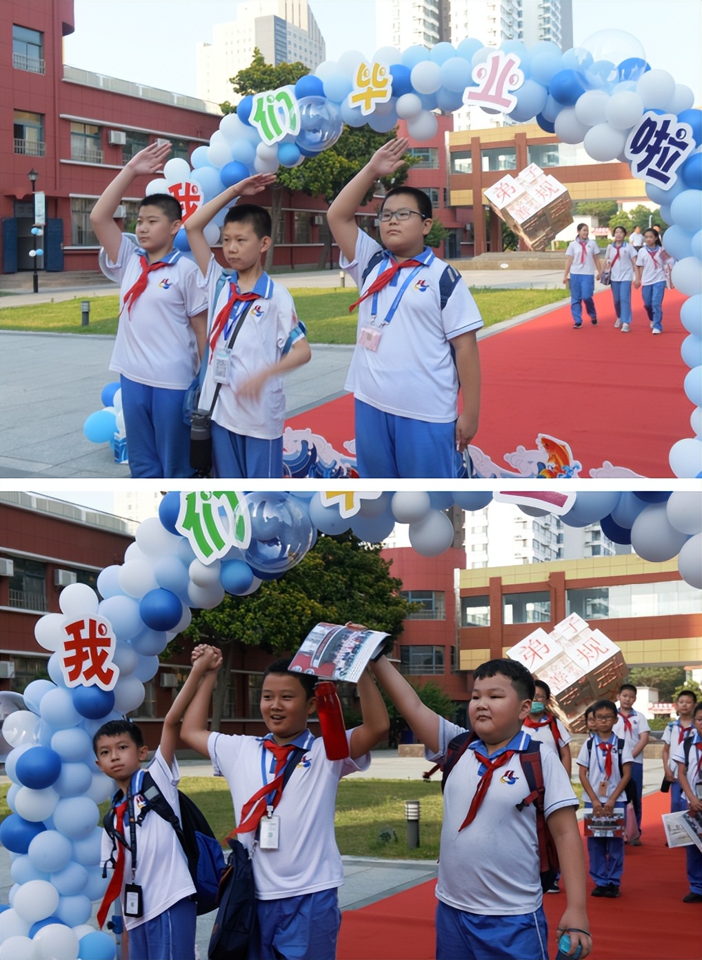 济宁学院附属小学校徽图片