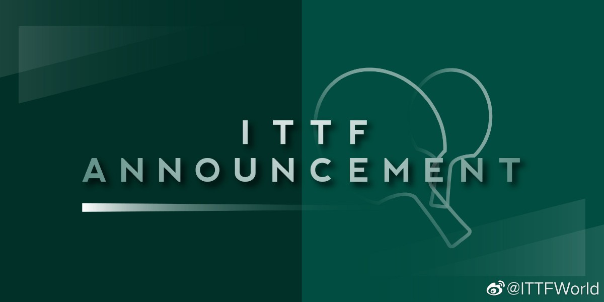 乒坛|8月两项赛事取消，国际乒坛复赛仍无期