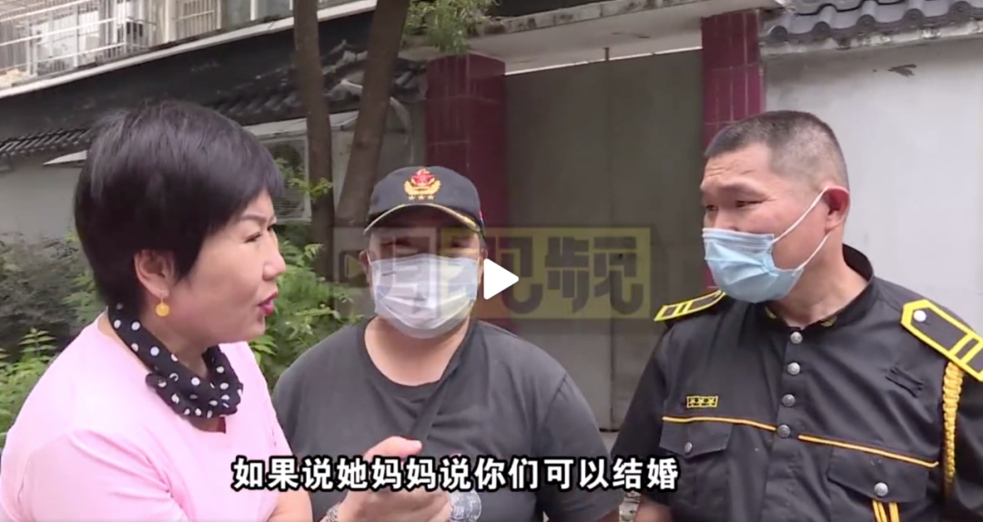 奇葩|男子想娶智力残疾女友遭拒，女方家长称其动机不纯，后续更令人吃惊