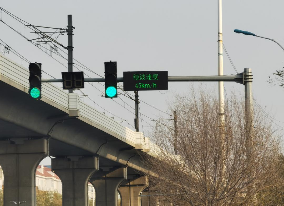 保持一定速度 即可"一路绿灯"丨我群众出行再节省一分钟