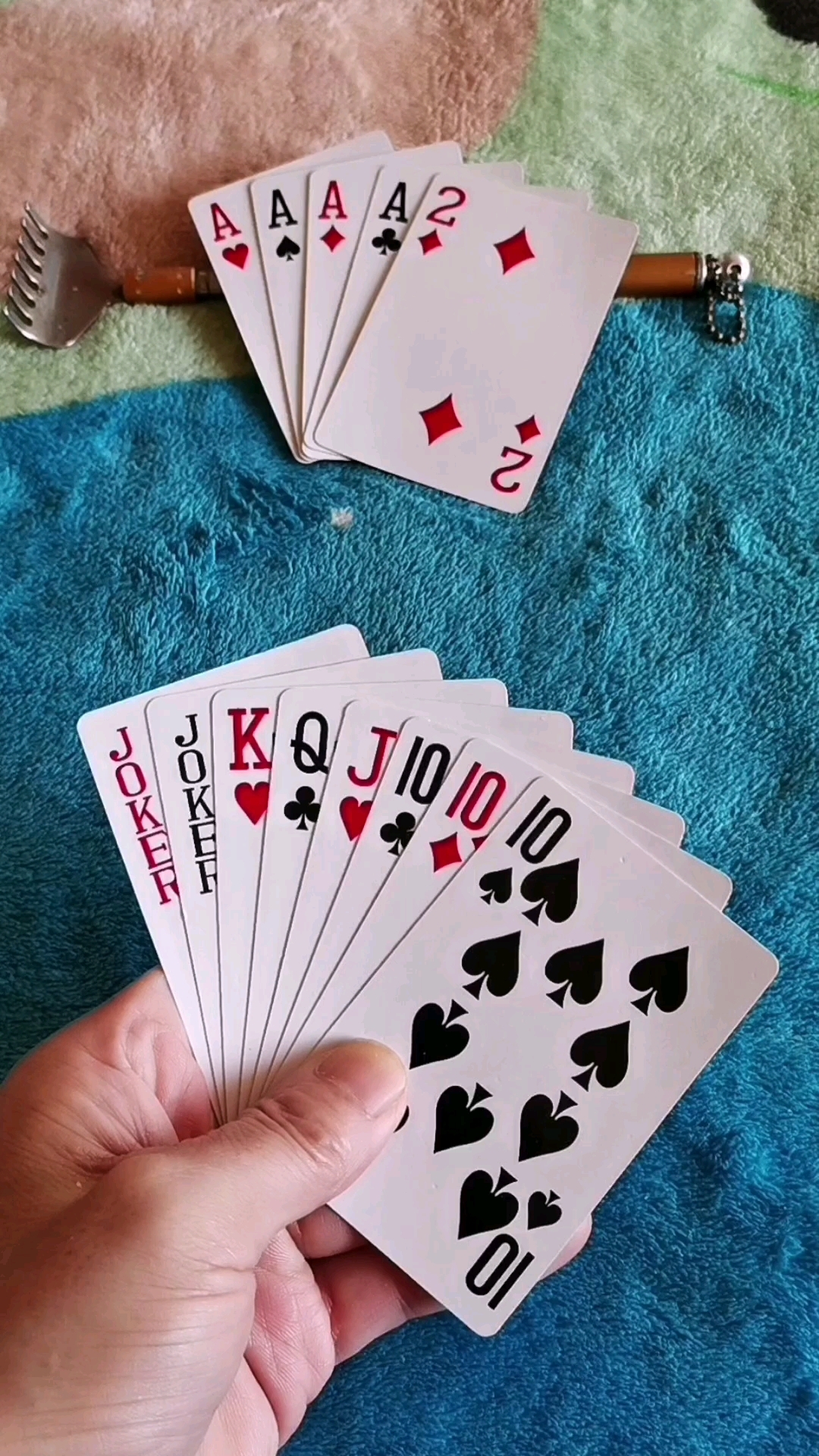 残局斗地主,残局斗地主下载 残局斗地主,残局斗地主下载