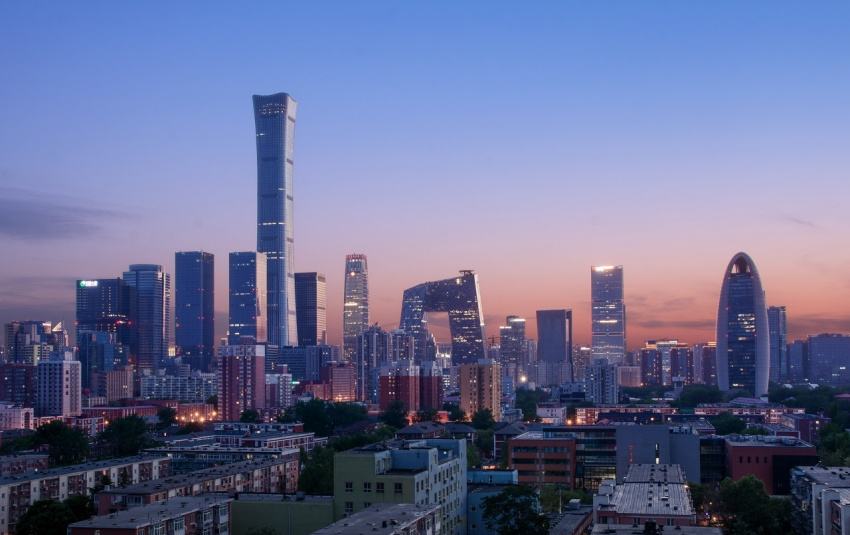 北京中信大厦,又名中国尊,是中国中信集团总部大楼,位于中央商务区